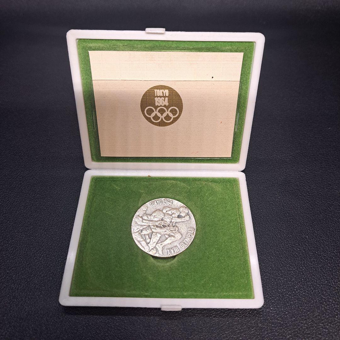 記念メダルセット　銀　ミュンヘンオリンピック　純銀　　東京オリンピック　925