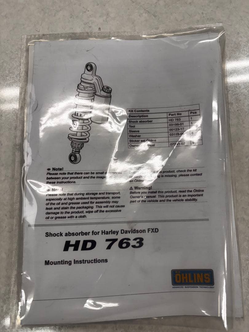 OHLINS リアショックS36PR1C1L Blackline