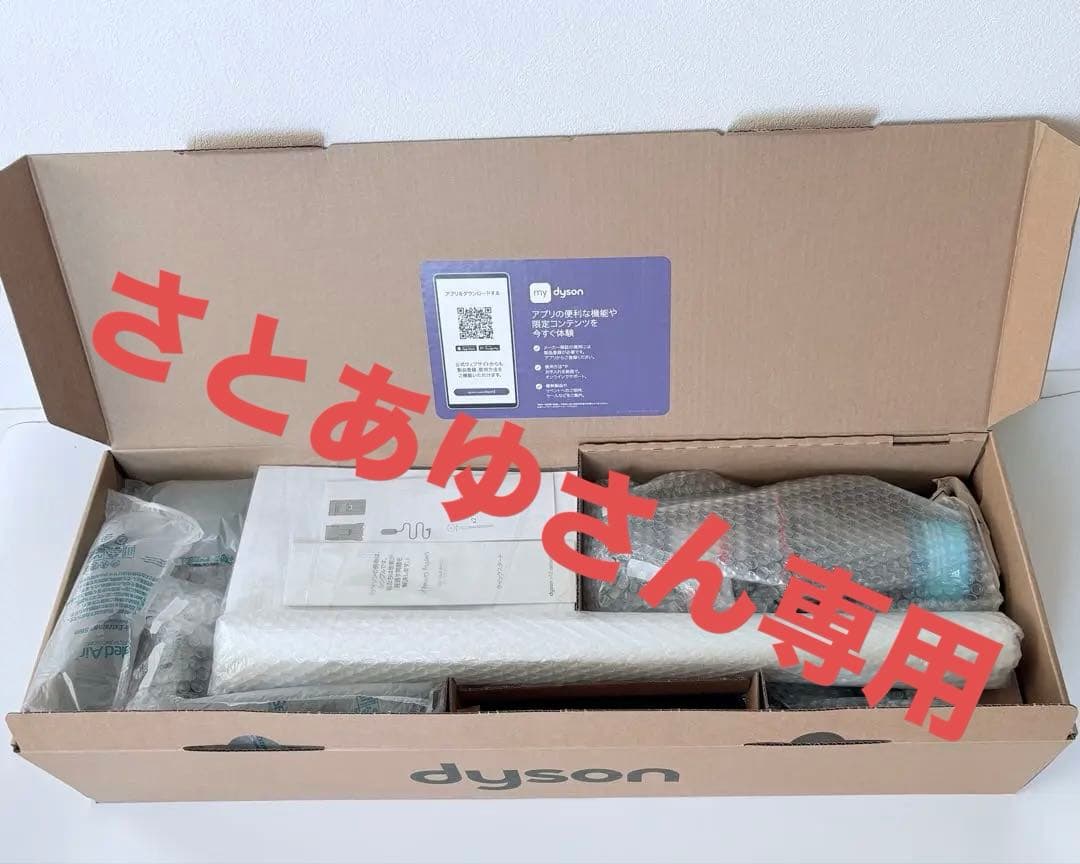 dyson ダイソン V12 Detect Slim Fluffy SV46FF