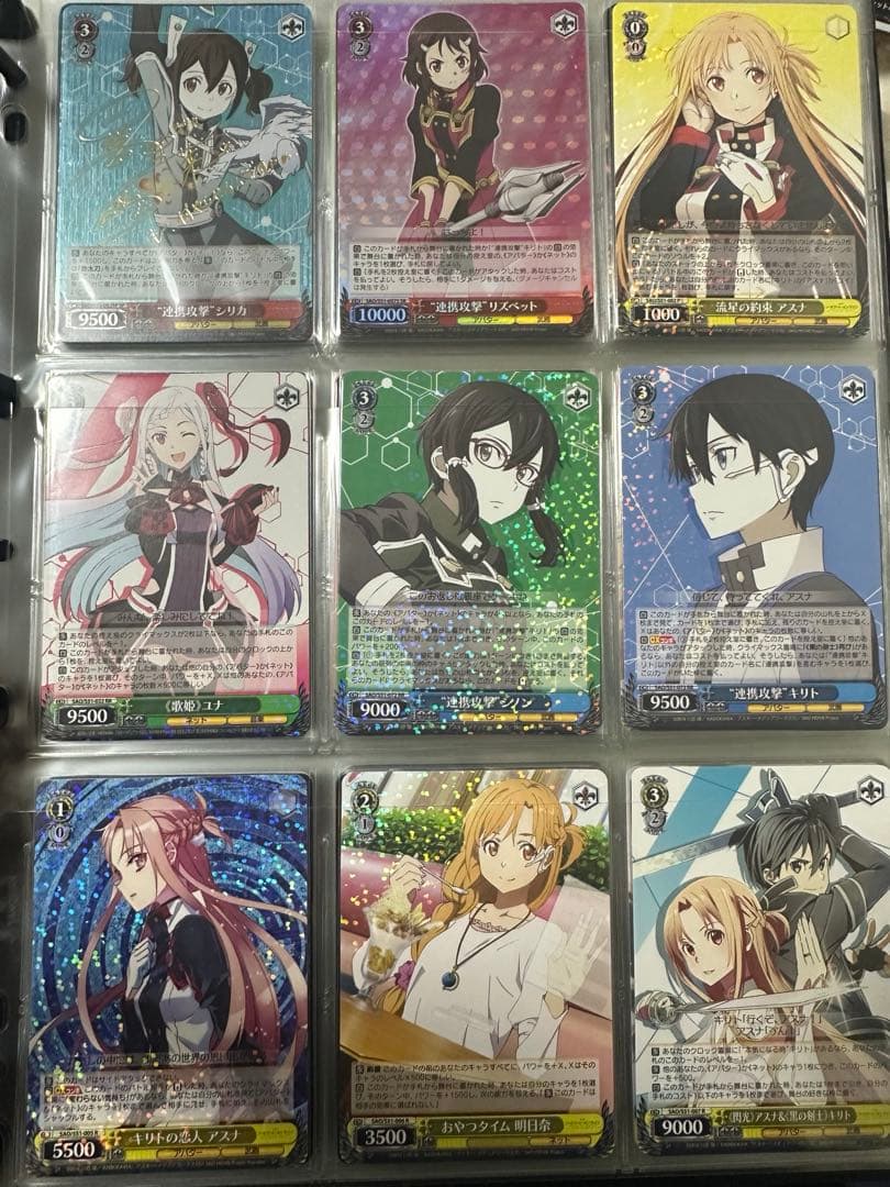 ソードアート・オンライン 箔押しサイン SAO ヴァイスシュヴァルツ