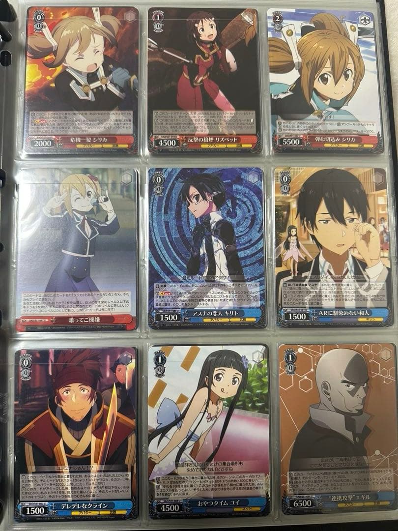 ソードアート・オンライン 箔押しサイン SAO ヴァイスシュヴァルツ