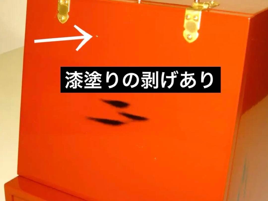 廃番品　メイクボックス 小　紀州塗り　根来塗　鏡台　コスメボックス