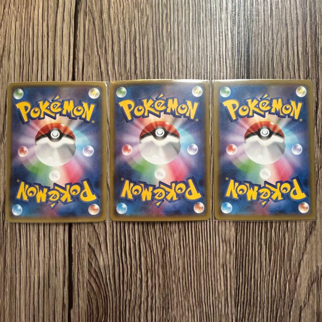 ポケモンカード MレックウザEX レックウザEX レックウザソウルリンク XYD