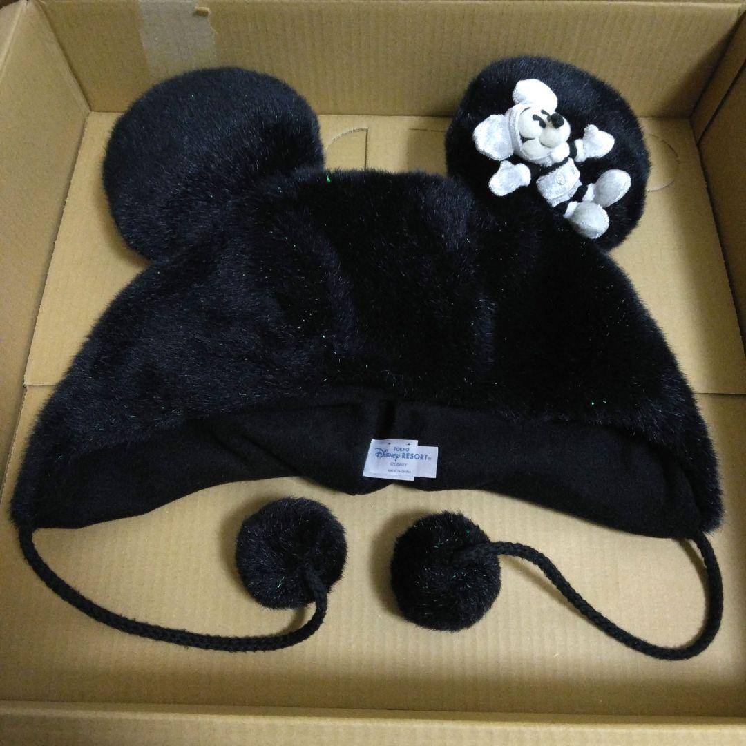 ディズニー　ミッキー　ファンキャップ　白　黒　セット　ペア　ぬいぐるみ　帽子