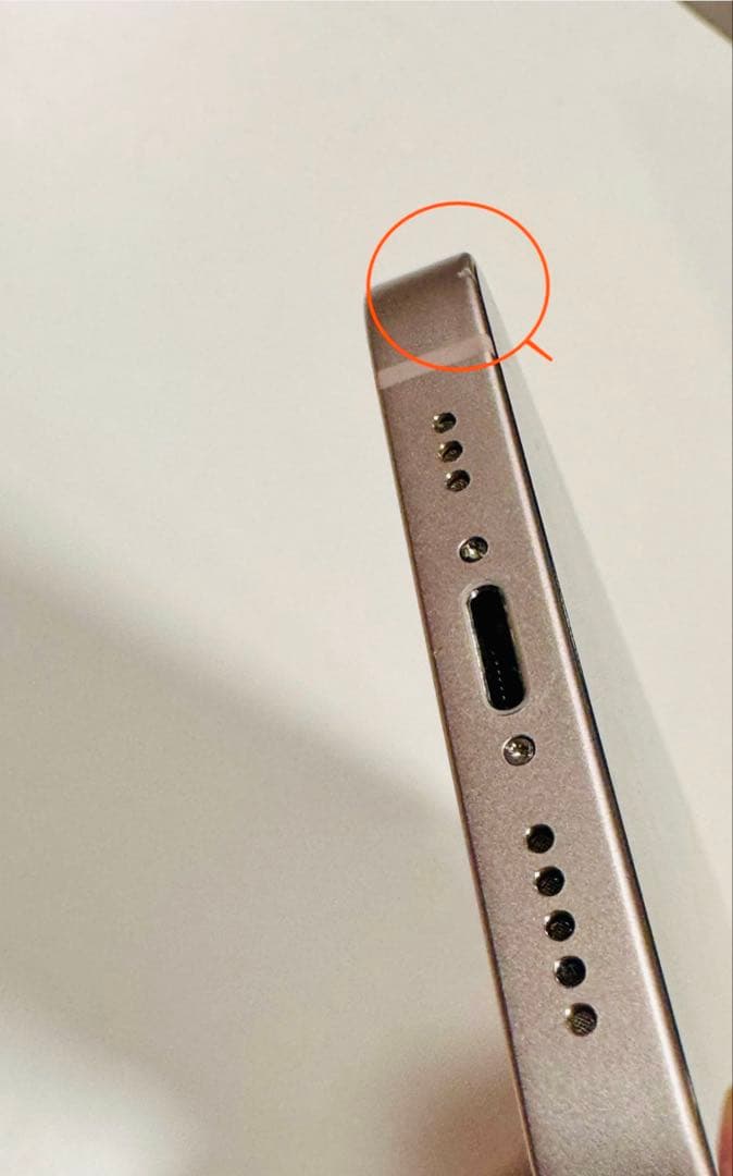 【えの】Apple iPhone 13 ピンク 本体 充電ケーブル付き