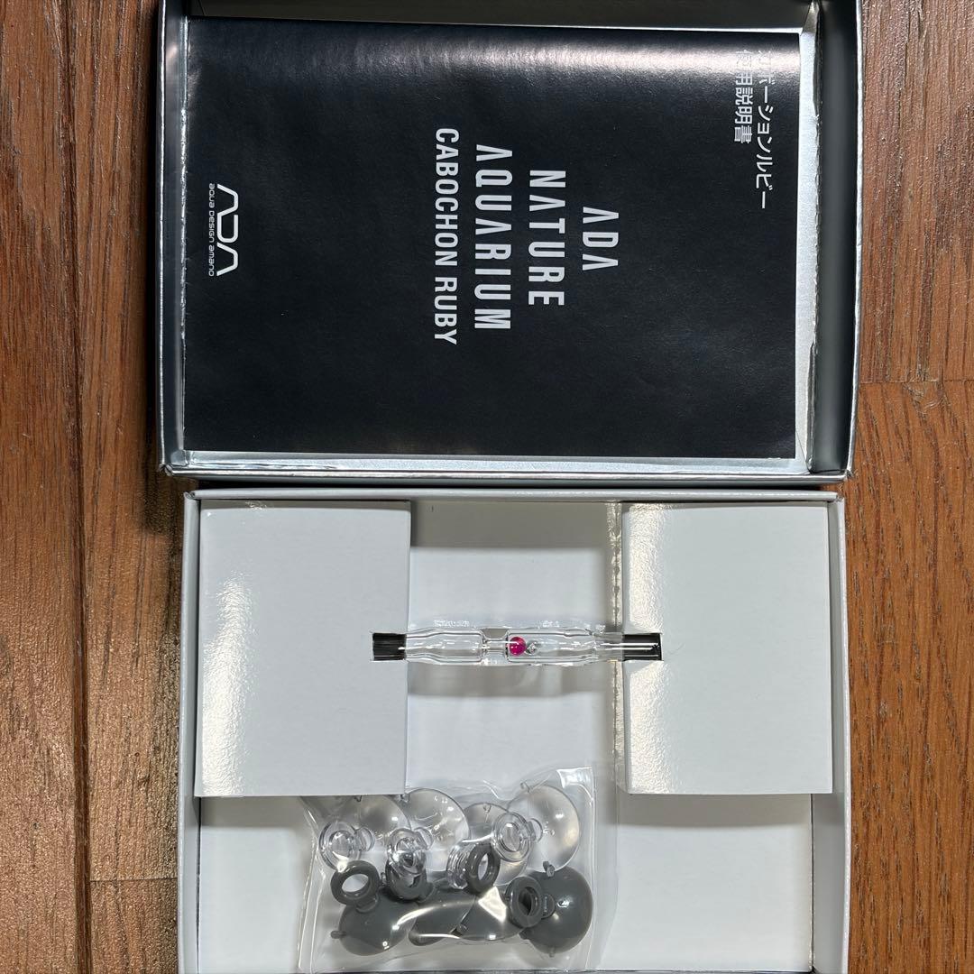 新品　未使用　ADA カボーションルビー