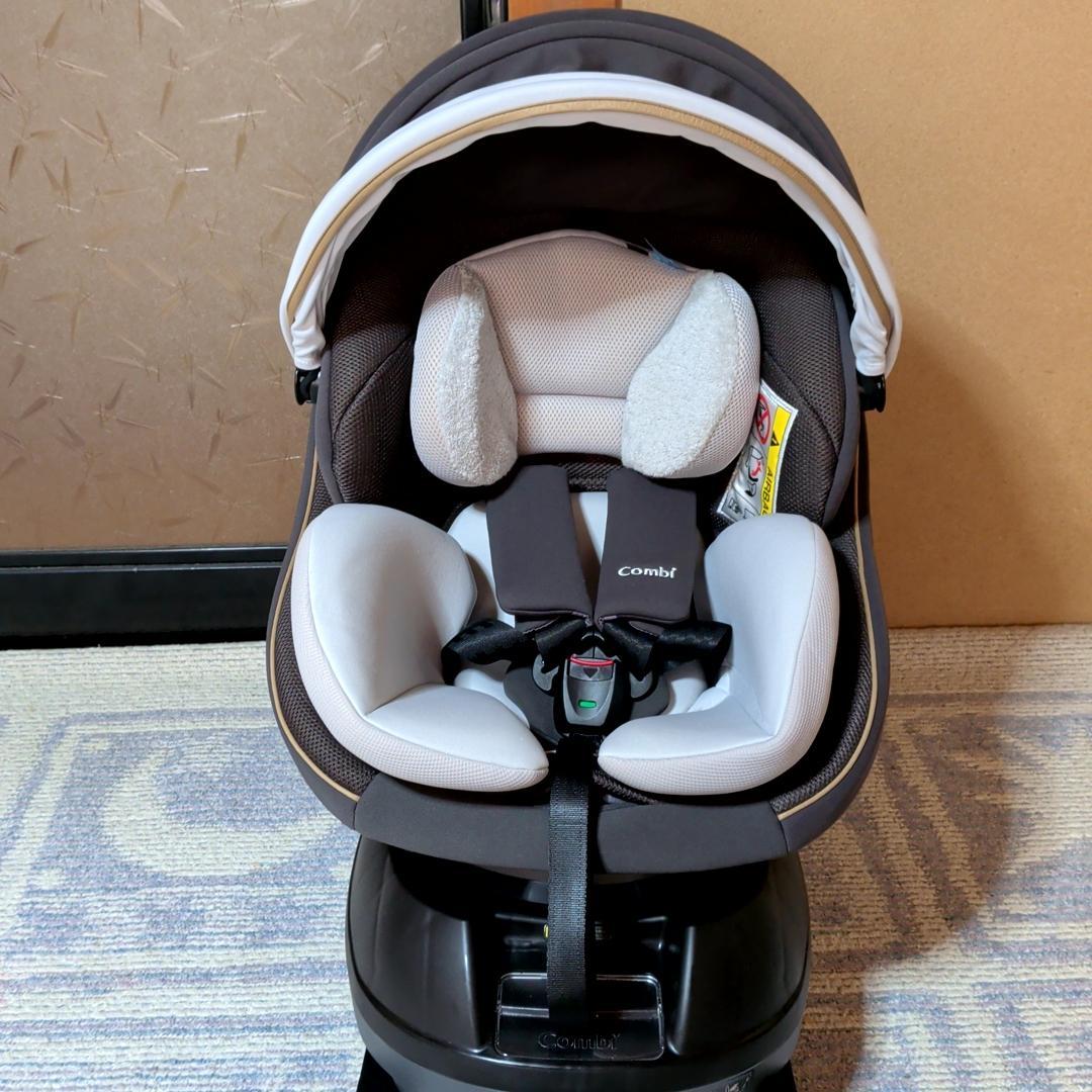 超美品 コンビ クルムーヴスマート ISOFIX エッグショック JL-590