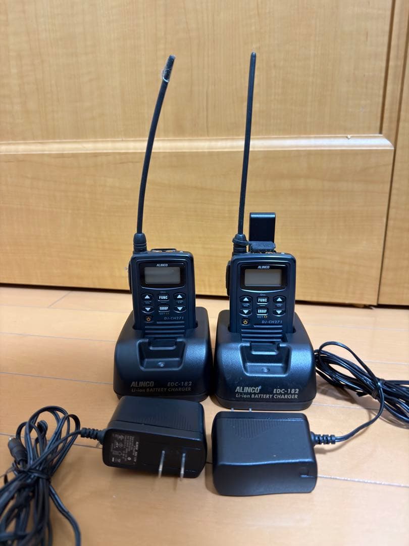 【2台セット】アルインコ特定小電力トランシーバー DJ-CH271