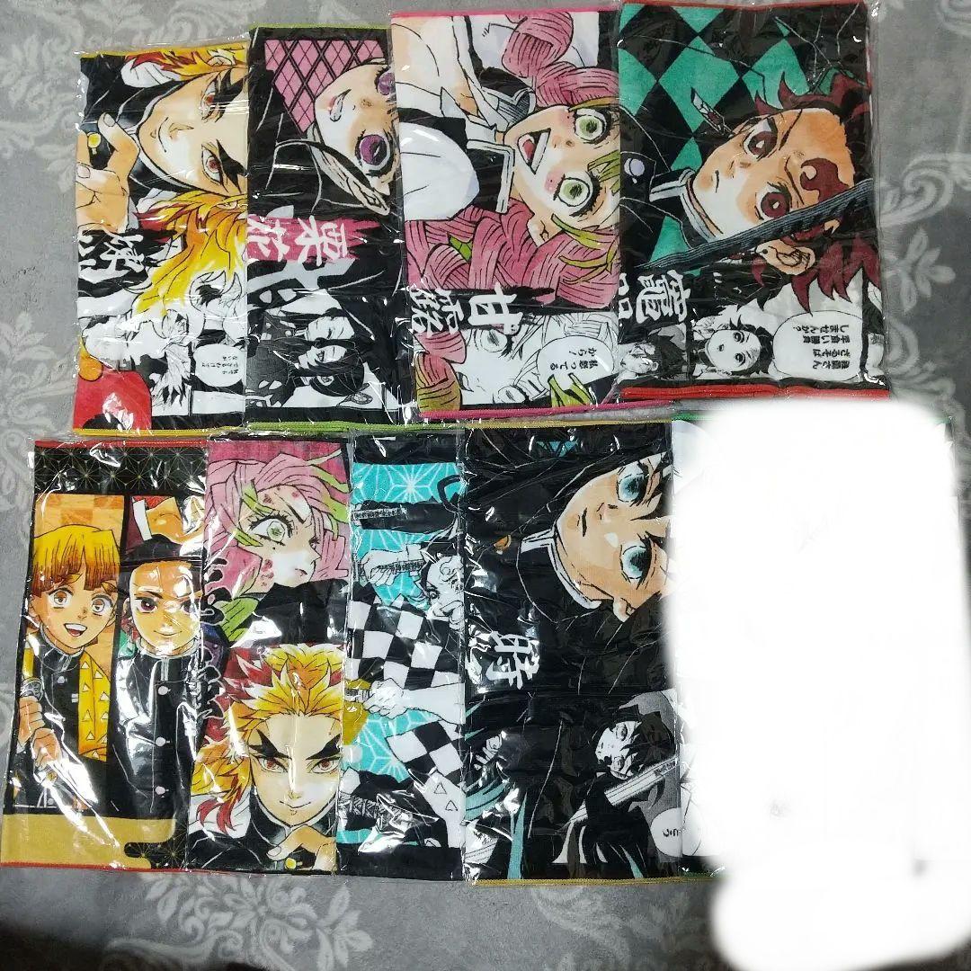 鬼滅の刃 ジャンプショップ限定 フェイスタオル