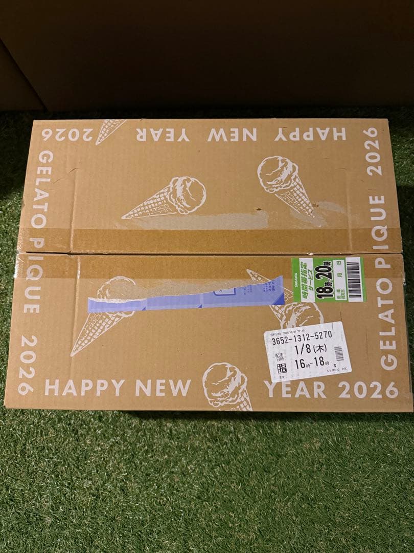 【新品】GELATO PIQUE HAPPY BOX 2026 B