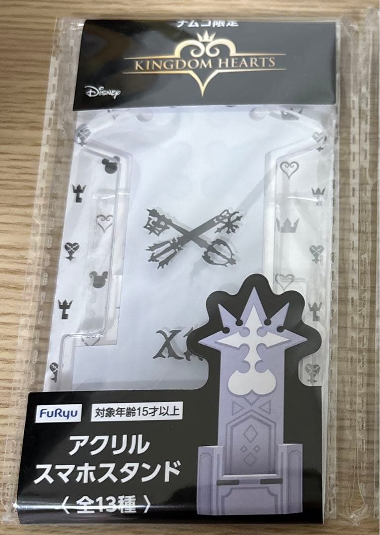 4個セット　ロクサス ラストワン賞　限定スマホスタンド　宿泊者特典ルームキー