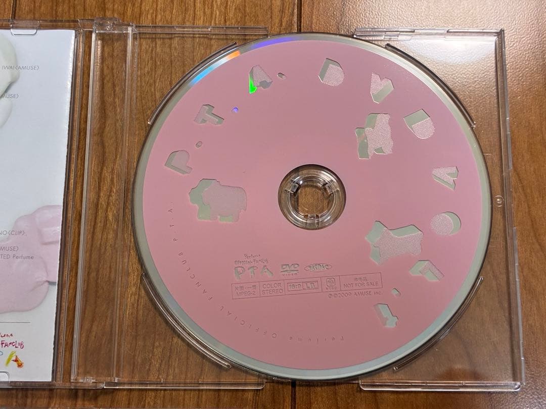Perfume ファンクラブ P.T.A. DVD vol1とvol2