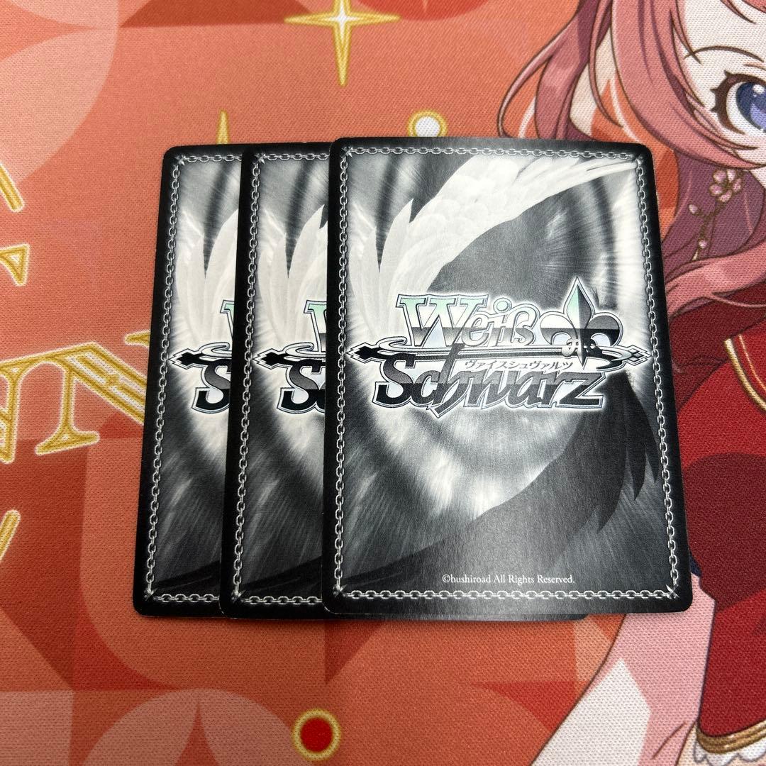 ヴァイス \"空分かつ剣\"十香 SR 3枚セット