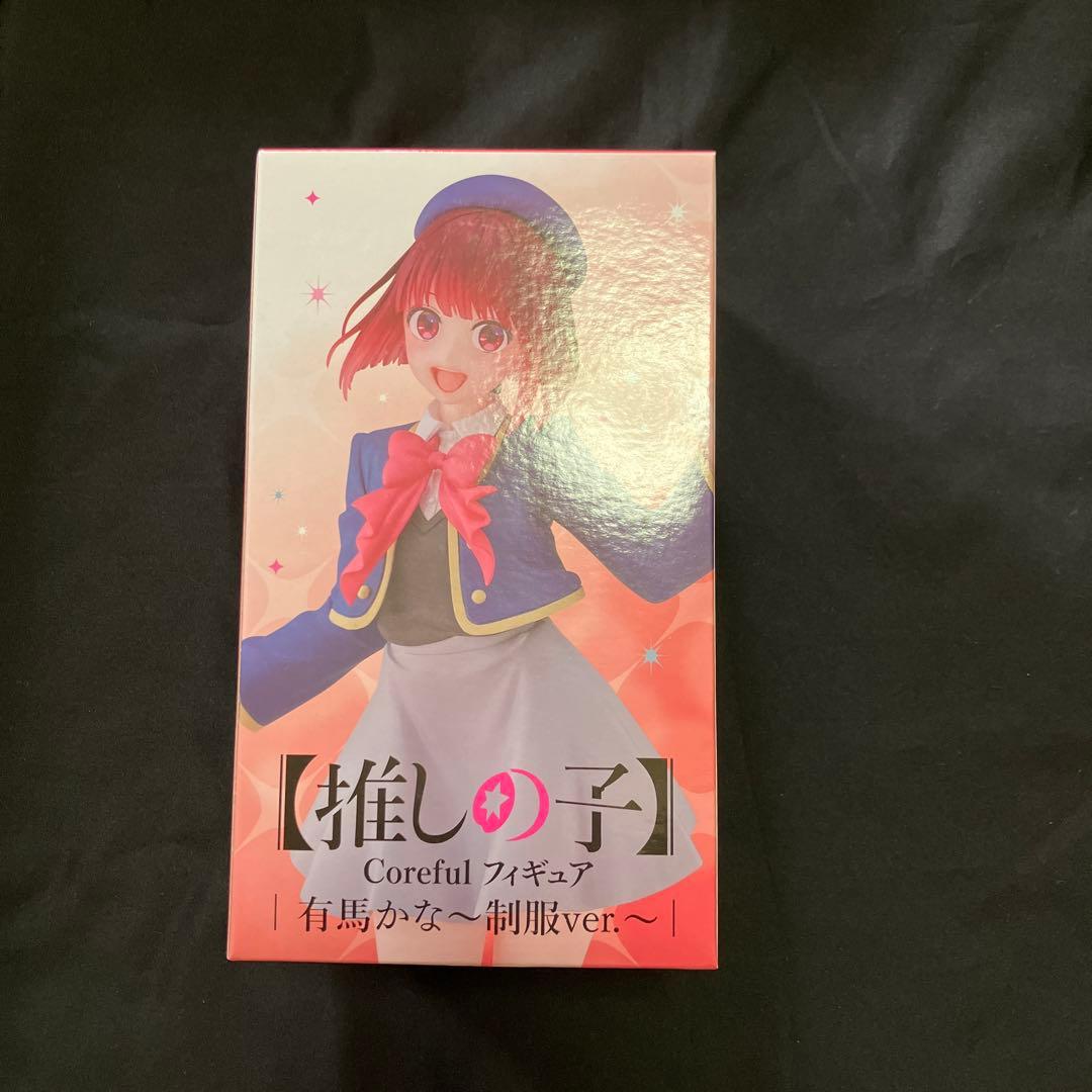 有馬かな 制服ver. フィギュア 14個セット 推しの子