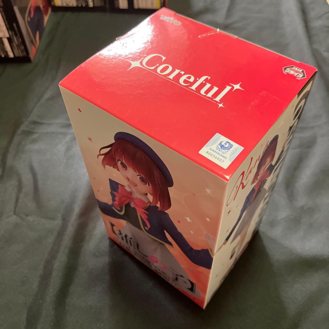 有馬かな 制服ver. フィギュア 14個セット 推しの子