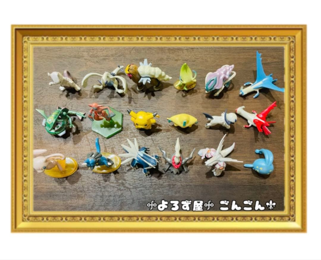 ポケモン映画10周年記念 モンスターコレクションセットBOX 全キャラ18点