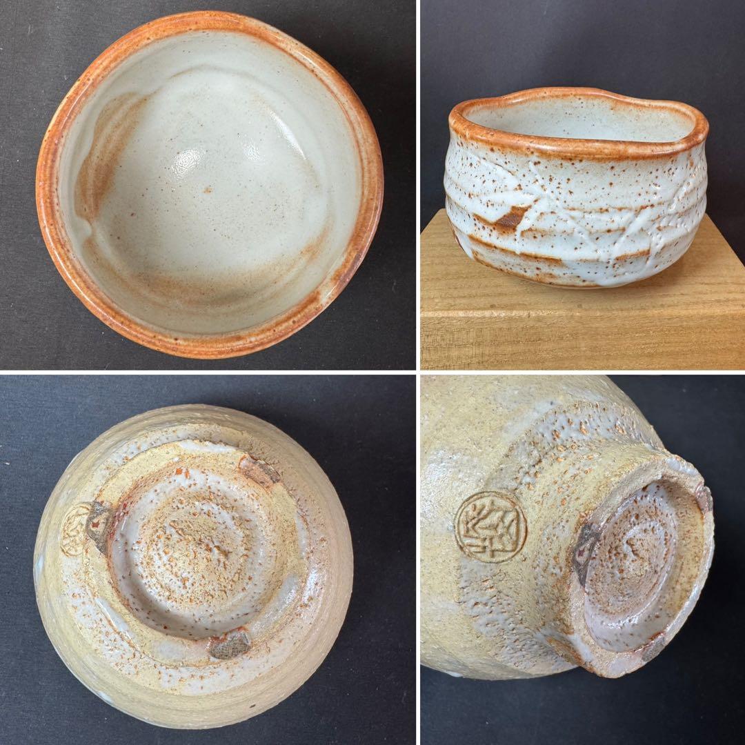 J02 送料無料　茶碗　9点　抹茶碗　在銘　箱無　まとめて　茶道具　陶器