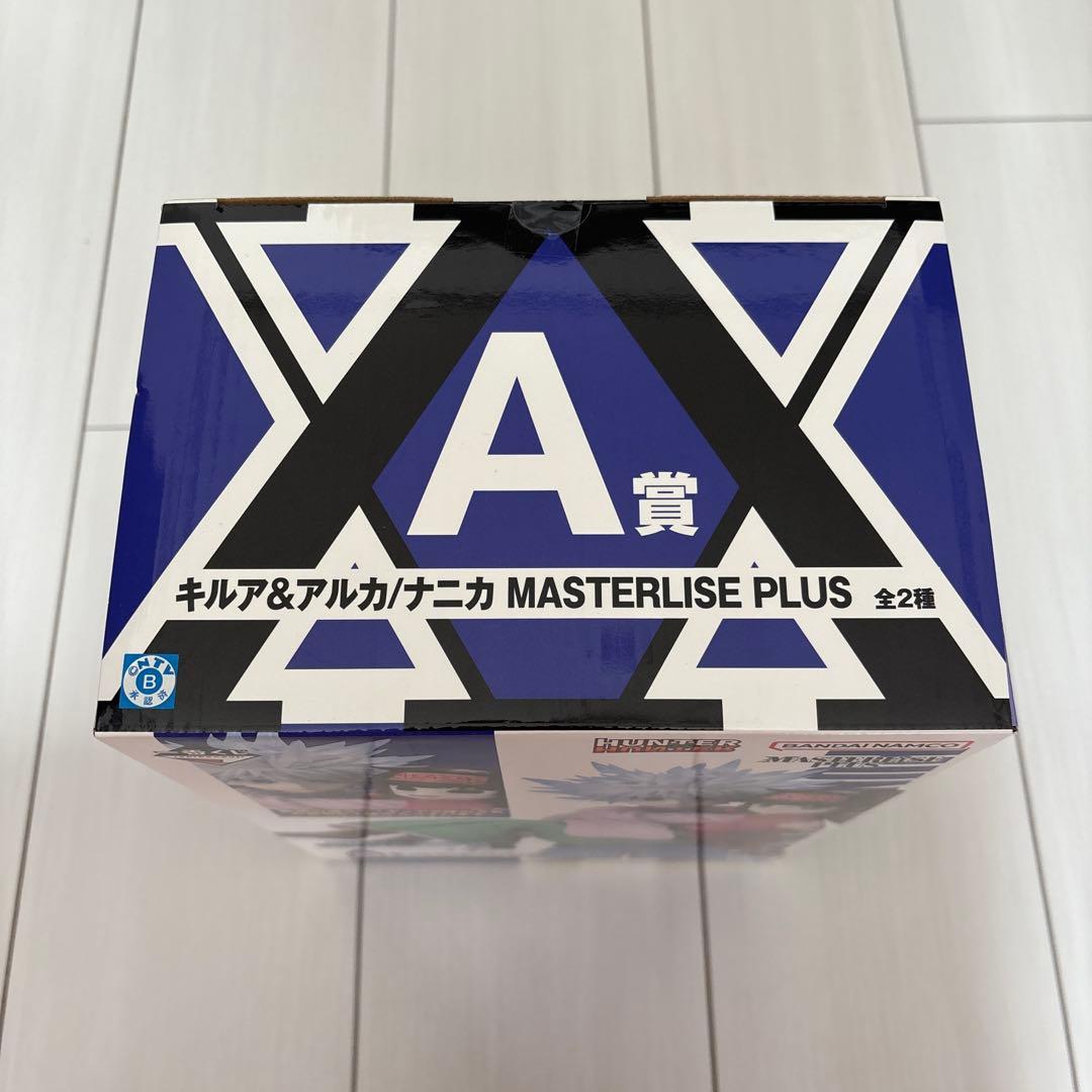 HUNTER × HUNTER 一番くじ A賞 キルア&アルカ/ナニカ