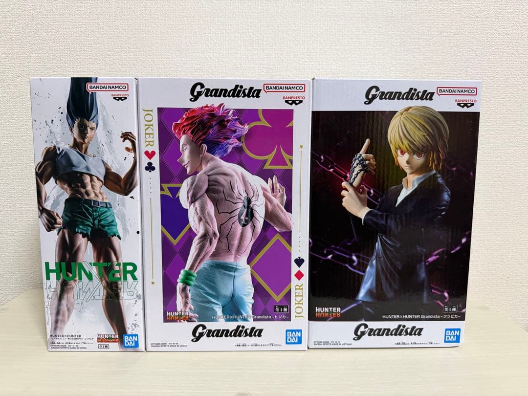 Grandista フィギュアセット ヒソカ ゴン クラピカ