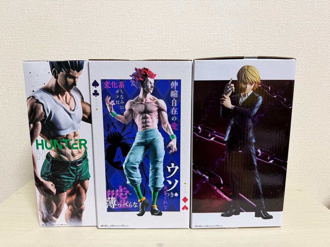 Grandista フィギュアセット ヒソカ ゴン クラピカ