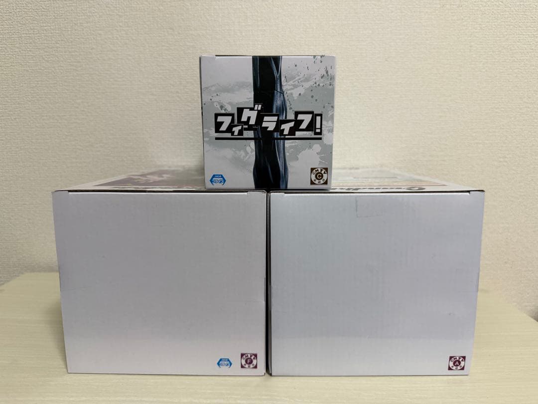 Grandista フィギュアセット ヒソカ ゴン クラピカ