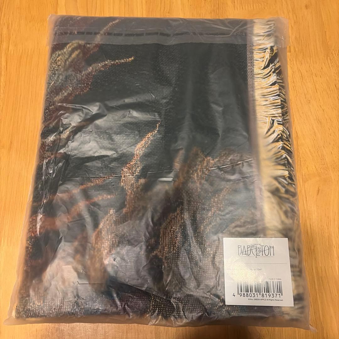 ミセス　バベルランダムグッズ　当たり