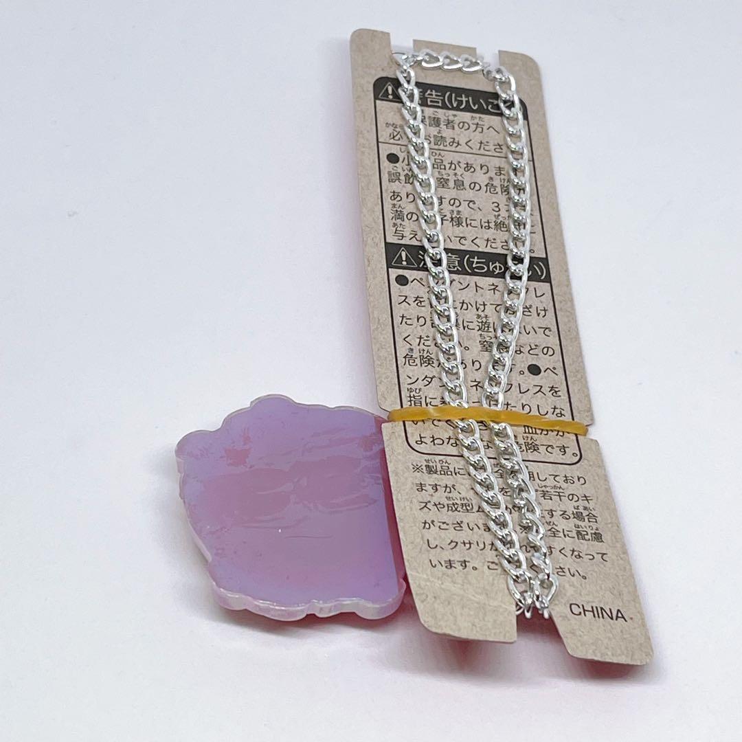 難あり　セボンスター ビッグフラワー　ピンク　オーロラプラ　2020 レア