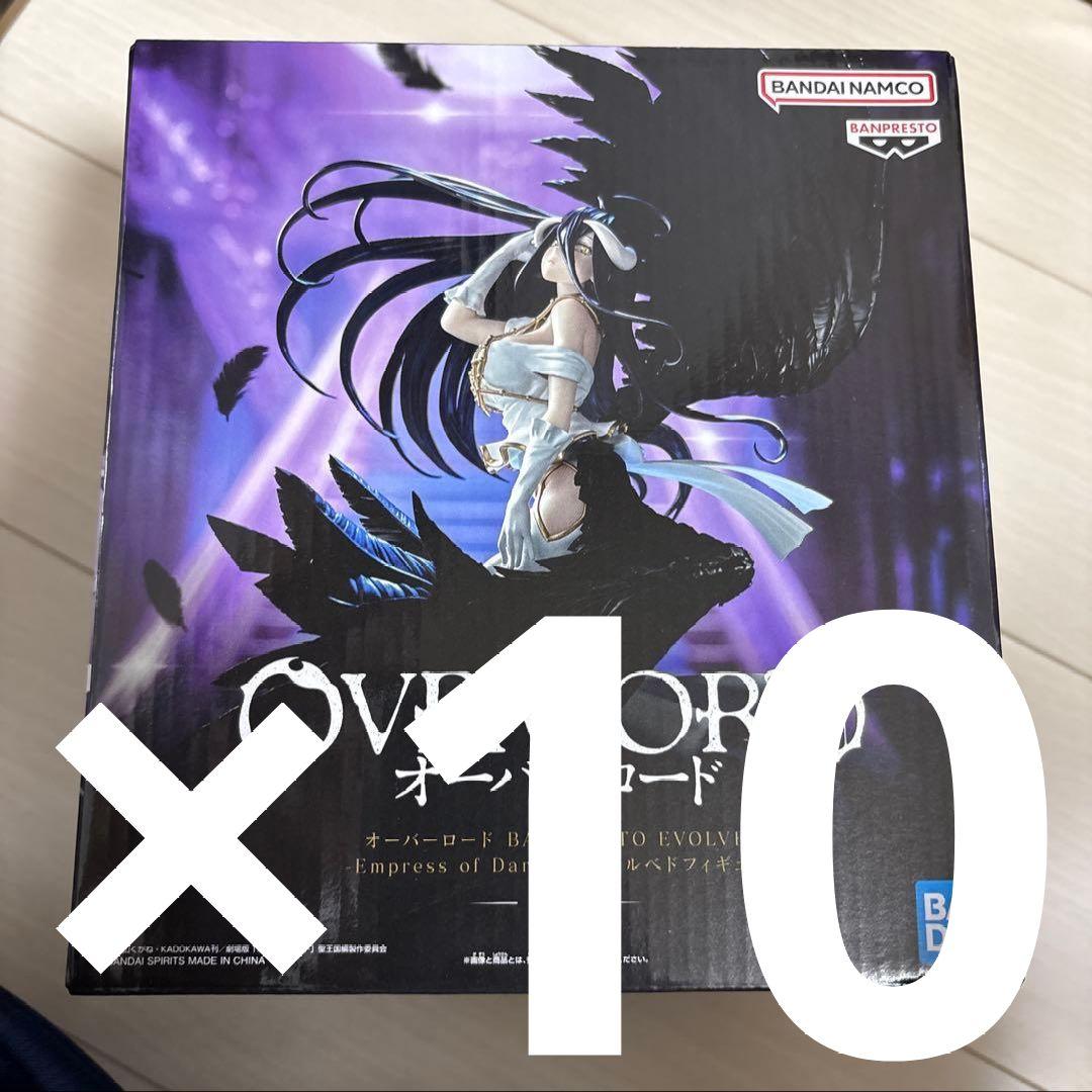 BANPRESTO EVOLVE オーバーロード アルベド 10個セット
