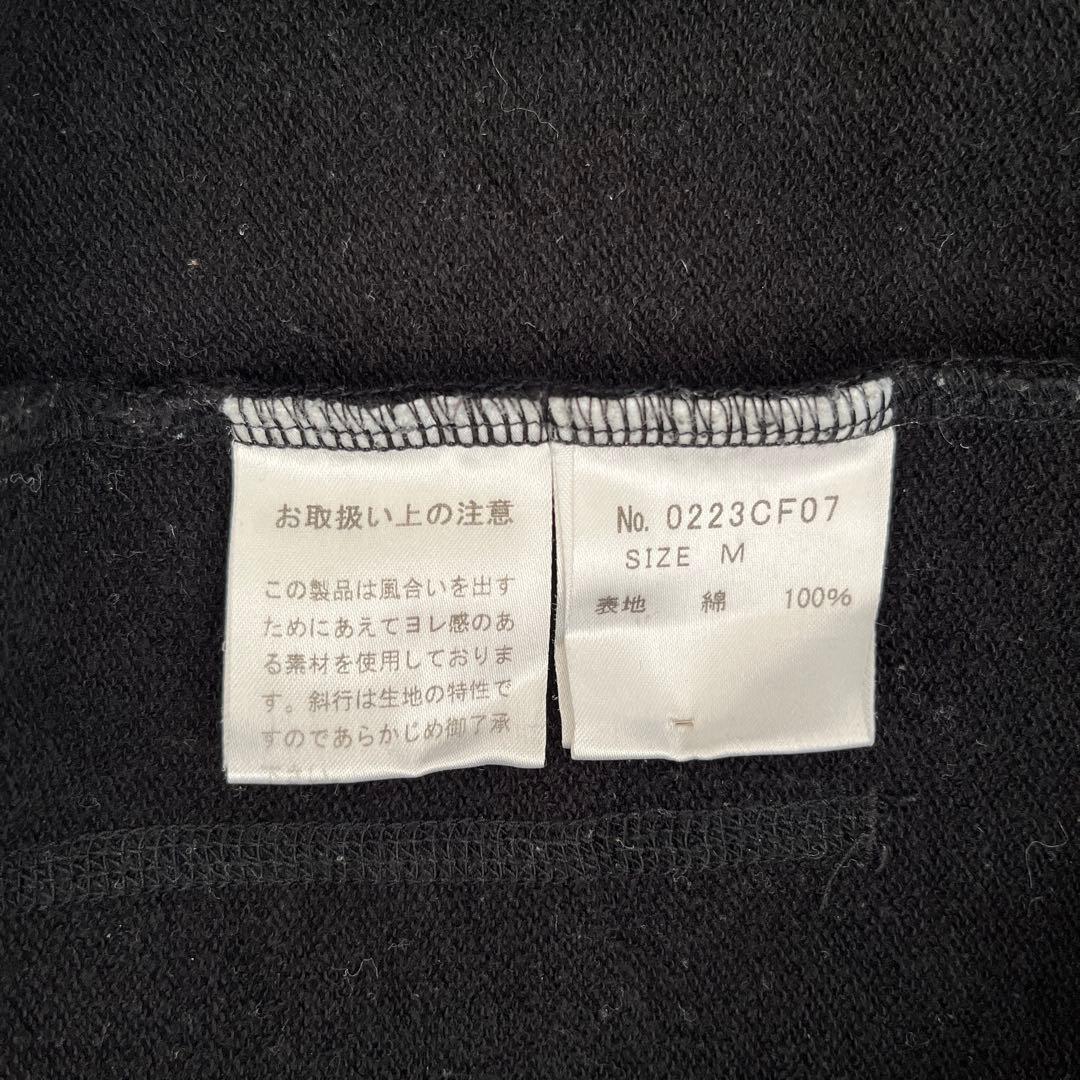 HYSTERIC GLAMOUR フード付きジップアップパーカー