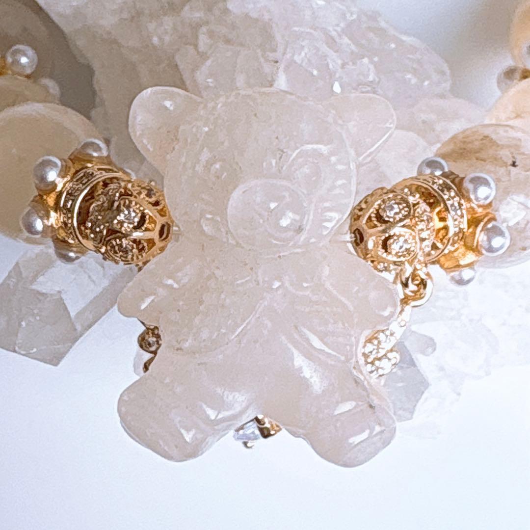 まゆ様♥️ムーンストーン 大玉全てシラー入り＆くまちゃんオールムーンストーン天然石