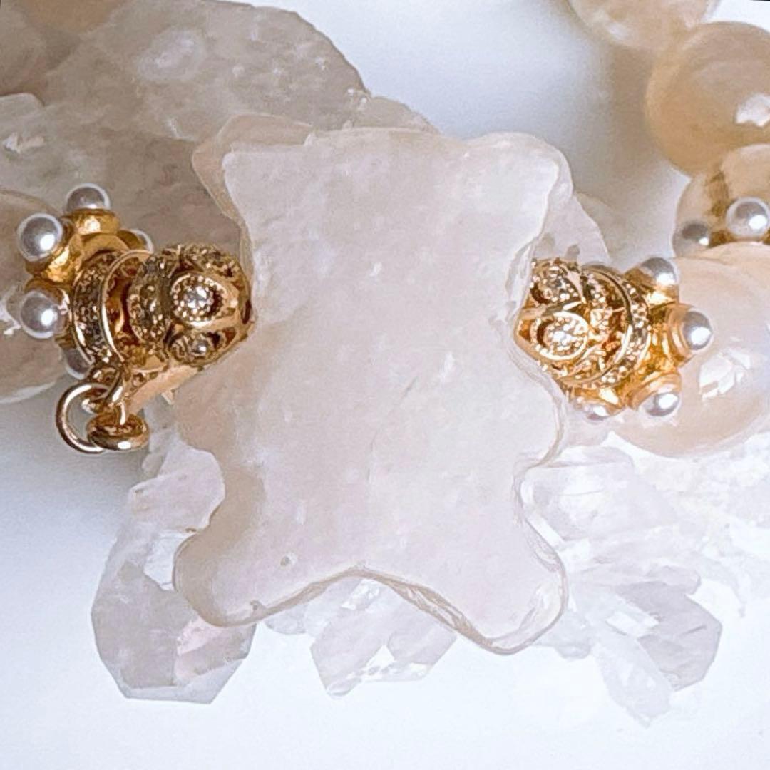 まゆ様♥️ムーンストーン 大玉全てシラー入り＆くまちゃんオールムーンストーン天然石