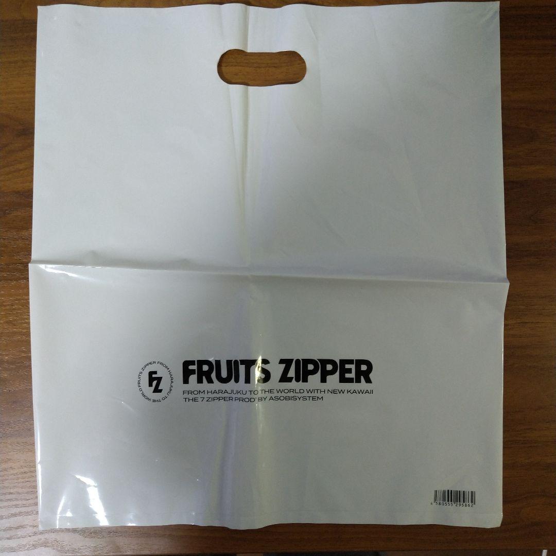【未使用】FRUITS ZIPPERペンライトホワイト(オリジナルショッパー付)