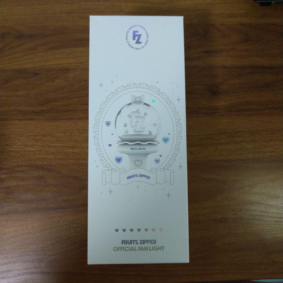 【未使用】FRUITS ZIPPERペンライトホワイト(オリジナルショッパー付)