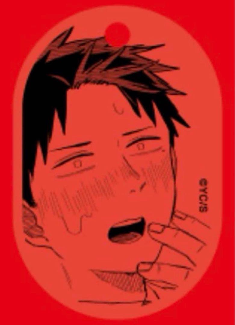 ジャンプラ365 幼稚園WARS ダグ 千葉侑生 ジャンププラス アクキー