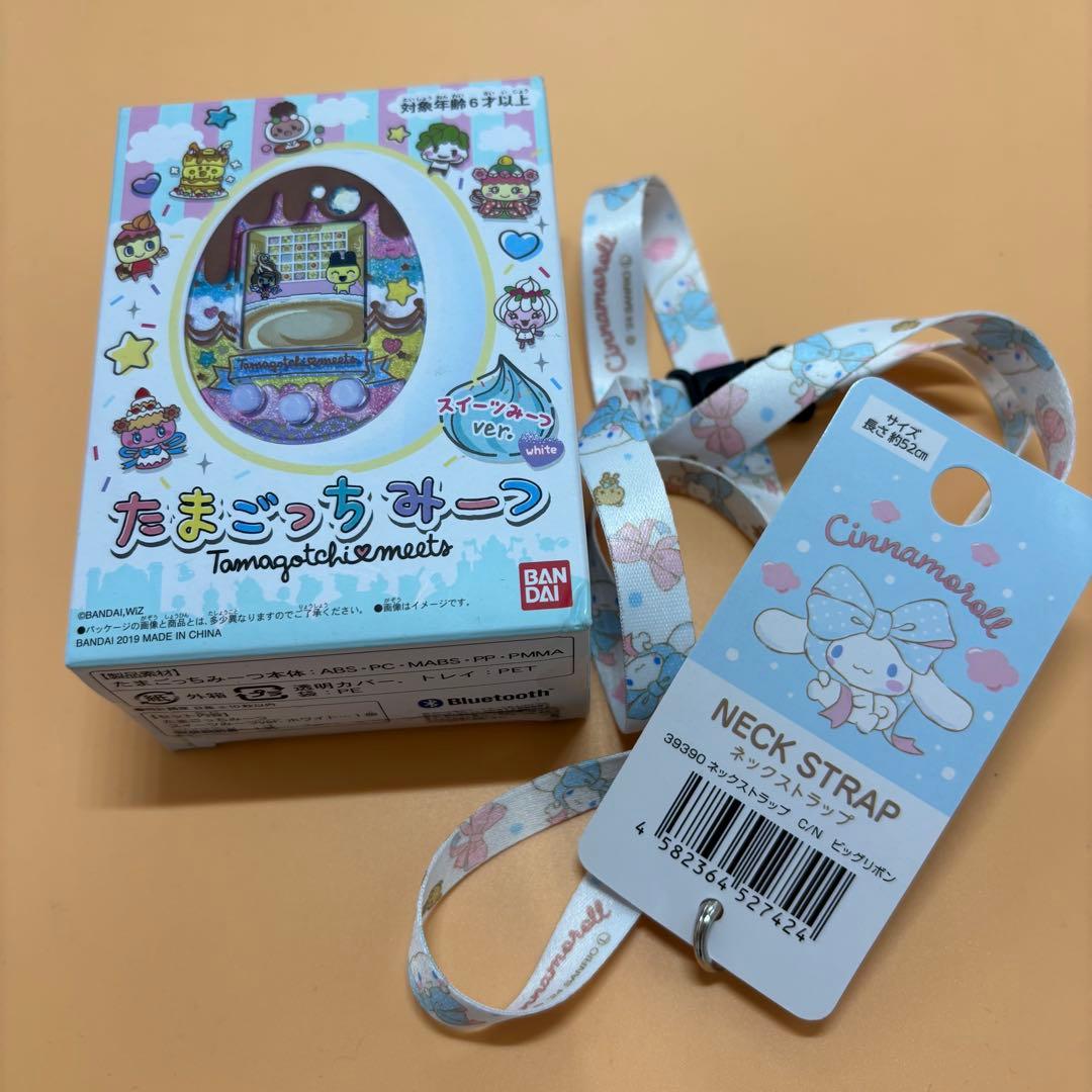 【美品】たまごっちみーつ　スイーツ　ストラップ付き