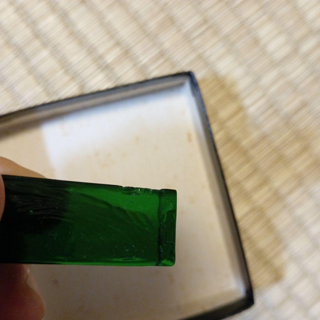 ブルーノ・タウト　ガラス積木