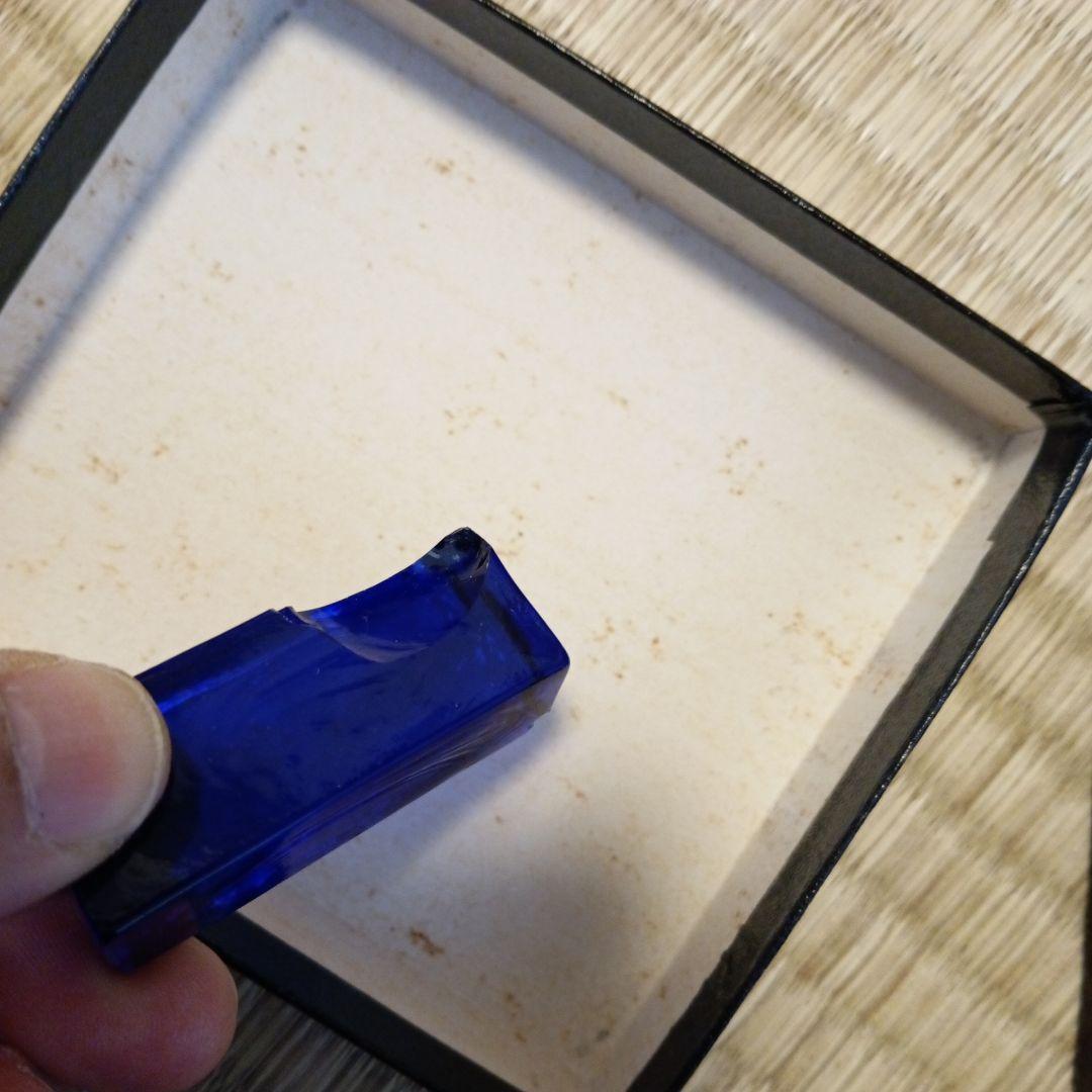 ブルーノ・タウト　ガラス積木