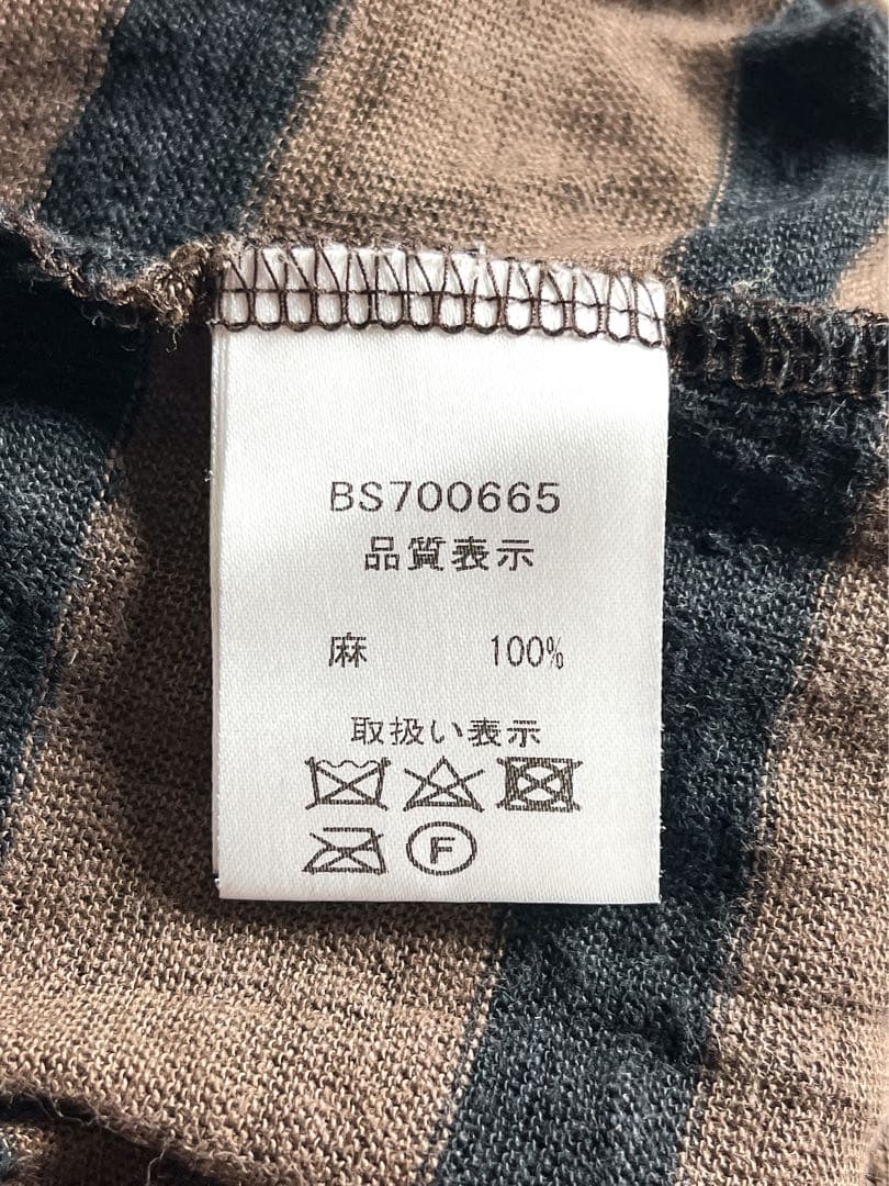 【ICHI Antiquite's】リネン100% ボーダー柄 サルエルパンツ