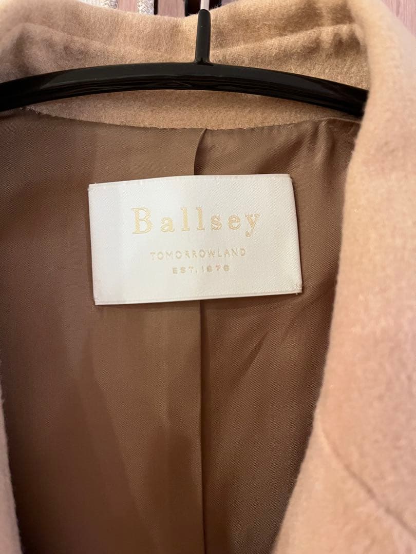 トゥモローランドBallsey ウールカシミヤリバー チェスターコート