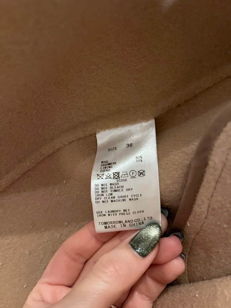 トゥモローランドBallsey ウールカシミヤリバー チェスターコート