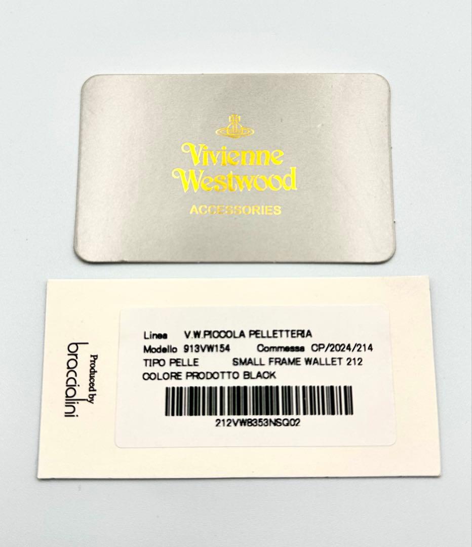 【♡新品✦人気♡】Vivienne Westwood 三つ折り財布 ブラック/黒