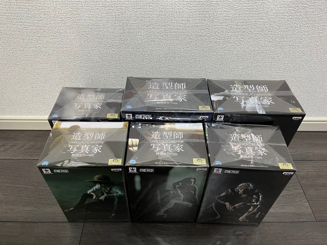 ワンピース　プライズ　フィギュア　creator 造形師×写真家　通常　特別