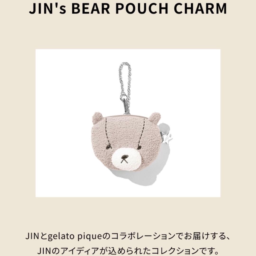 BTS JIN ジン ジェラピケ ジェラートピケ クマ キーリング