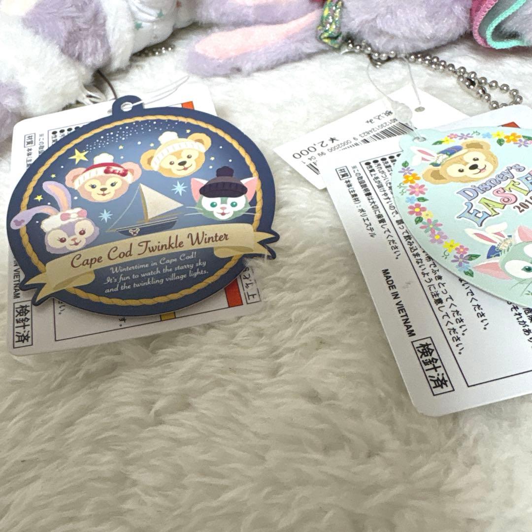 ステラルーぬいぐるみバッチセット