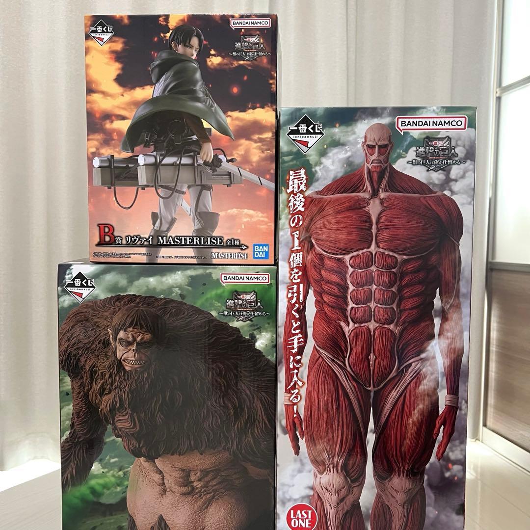 進撃の巨人　一番くじ　A賞B賞ラストワン賞