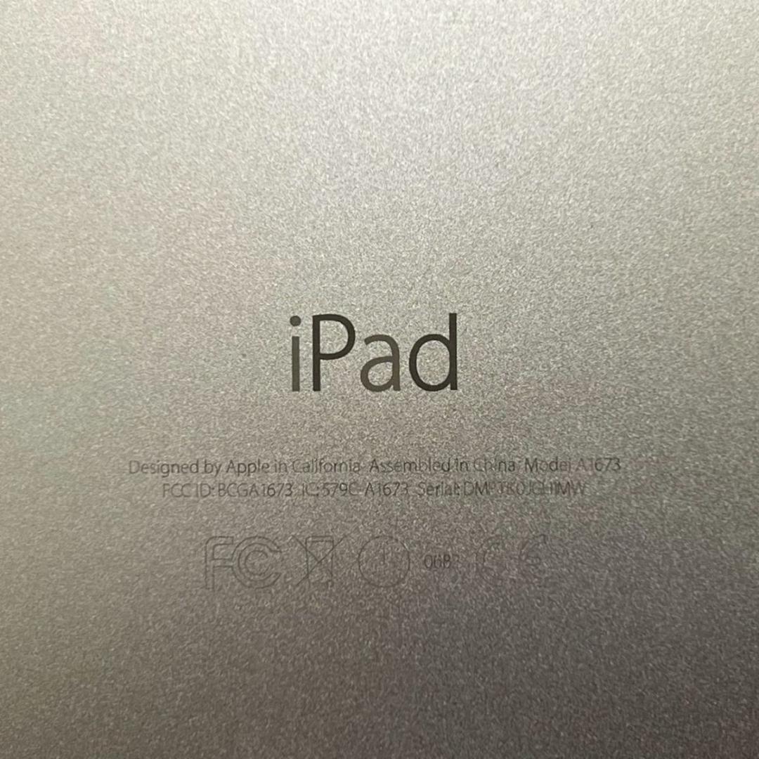 Apple iPad Pro 第8世代 A1673 MM1A2J/A 256GB