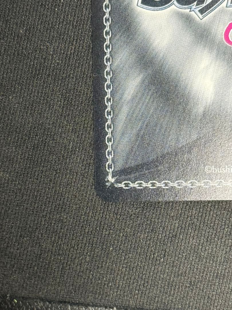 タイトルカップ上位賞PRチョコに込めた愛情天音