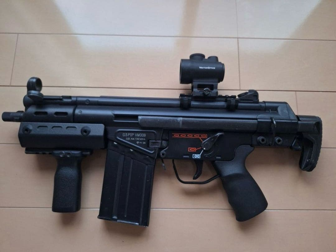 東京マルイ G3 SAS 電動ガン