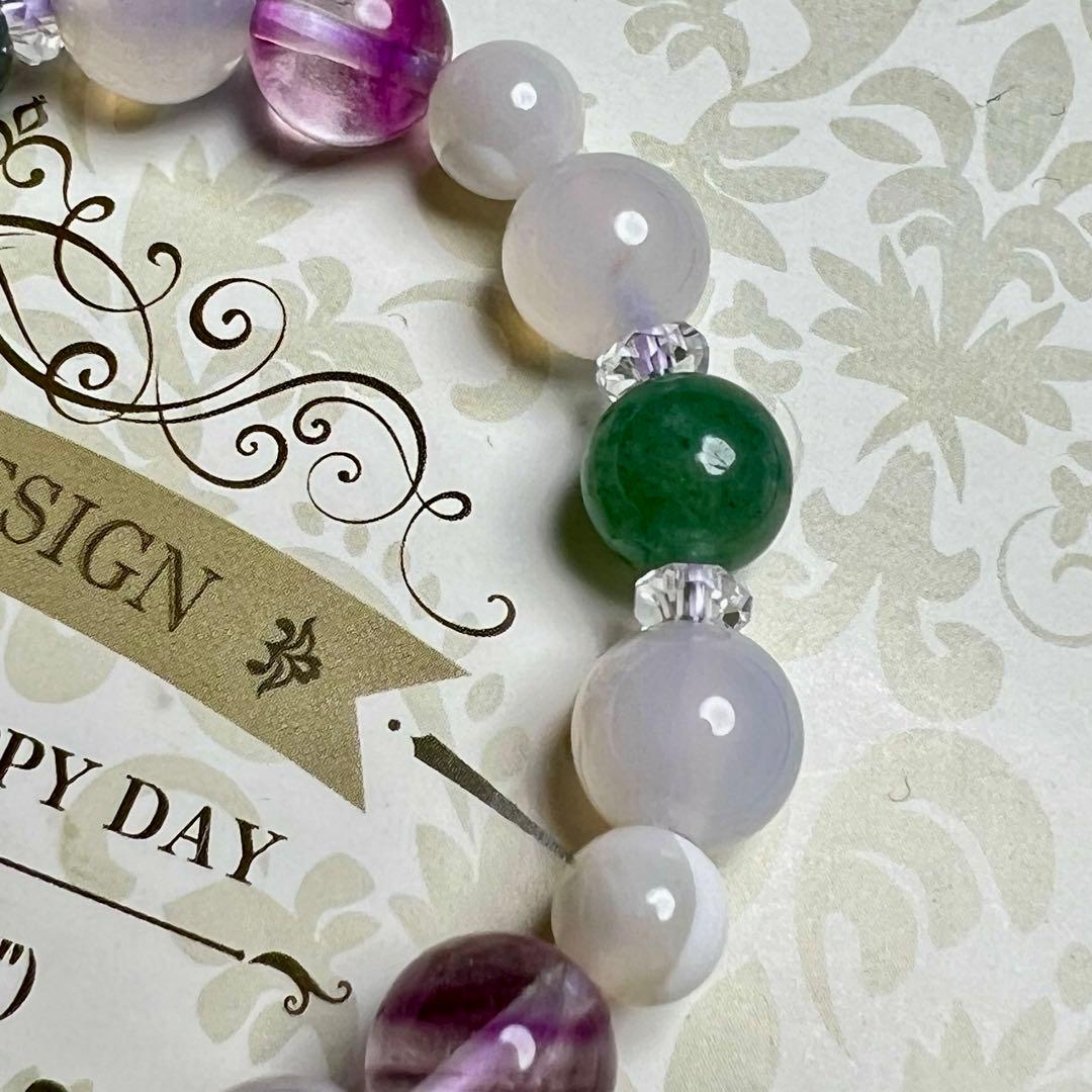 アロマショコラオーダーページ