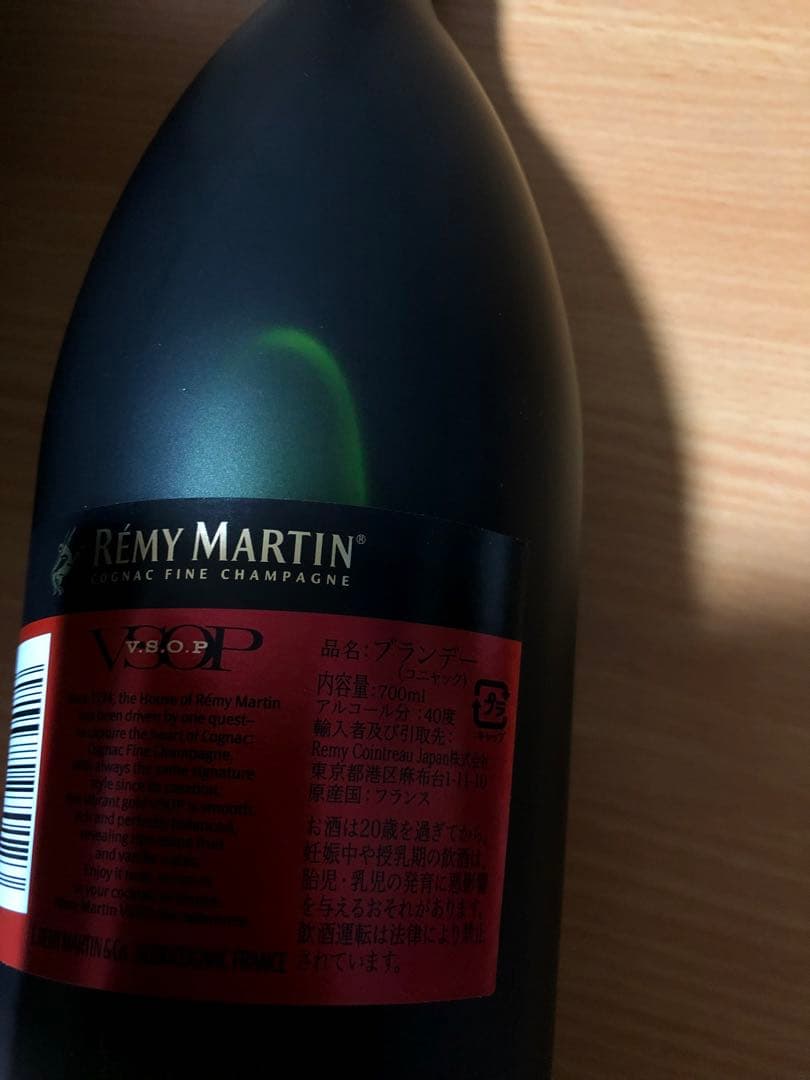 ウィスキー&ブランデーおすすめセット